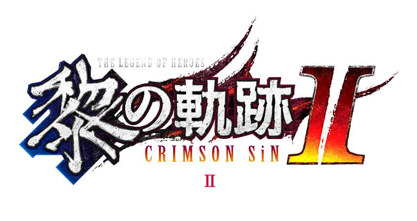 英雄伝説 黎の軌跡Ⅱ -CRIMSON SiN-