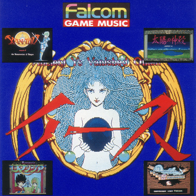 ファルコムゲームミュージック | 日本ファルコム 公式サイト